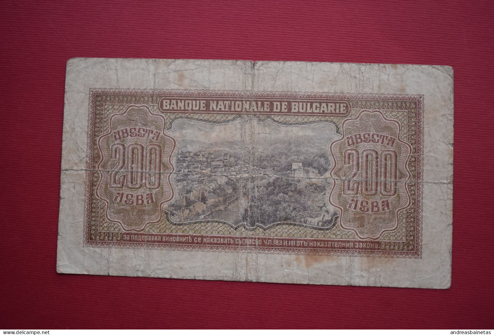 Banknotes  Bulgaria 200 Leva 1943 - Bulgarije