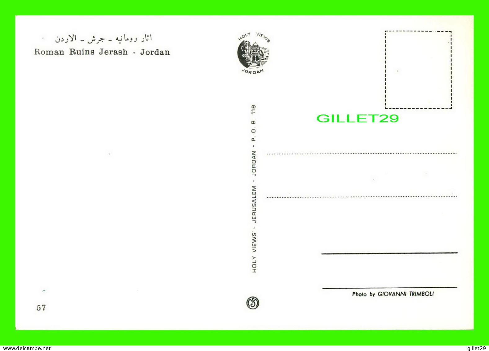 JORDAN, JORDANIE - ROMAN RUINS JERASH - HOLY VIEWS - - Jordanie
