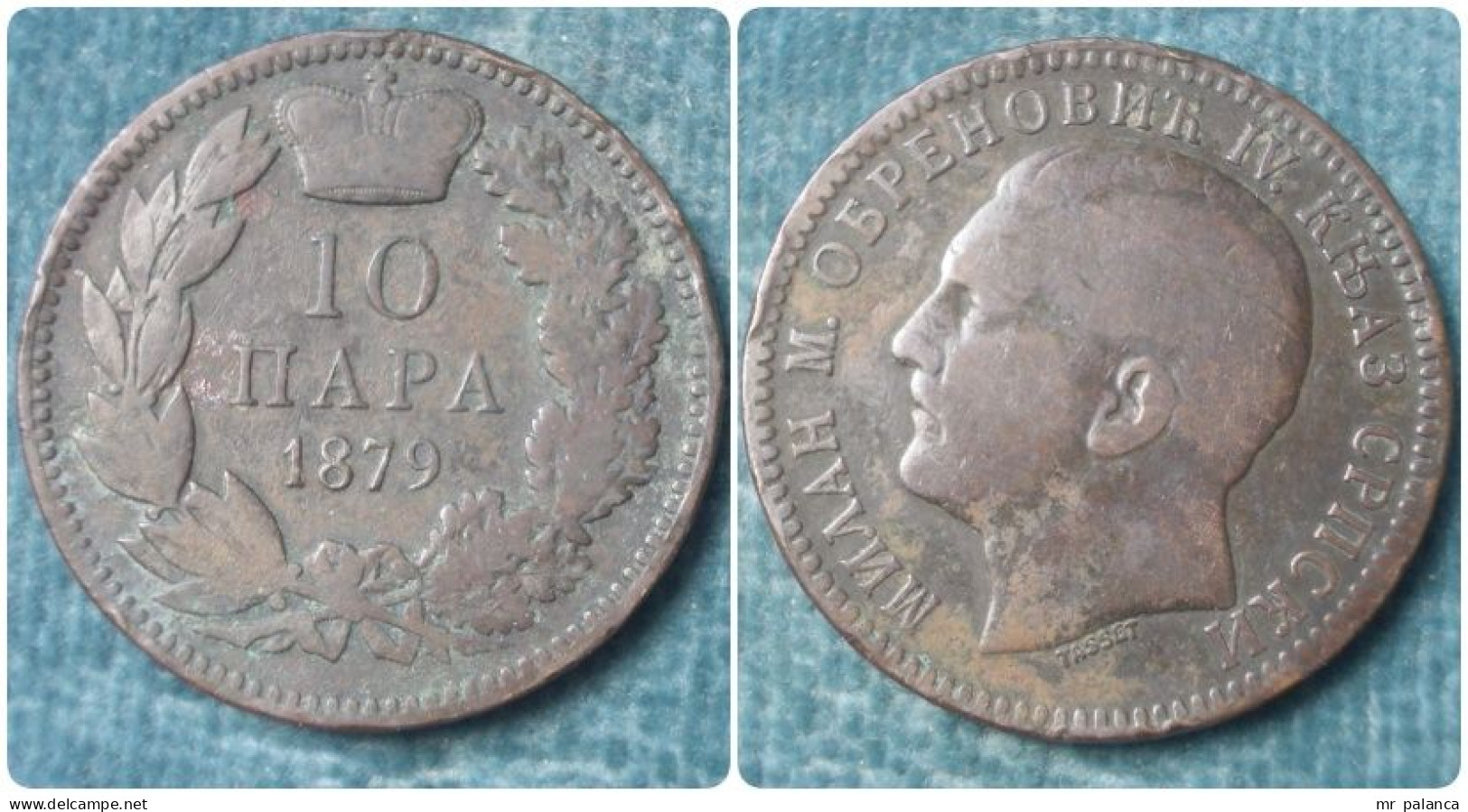 M_p> Principato Di Serbia 10 Para 1879 - Serbia