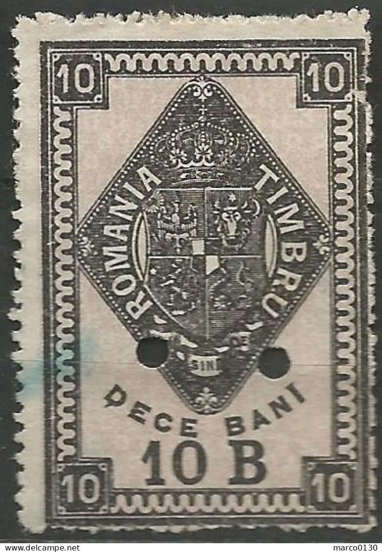 ROUMANIE / FISCAL N° ? OBLITERE - Revenue Stamps