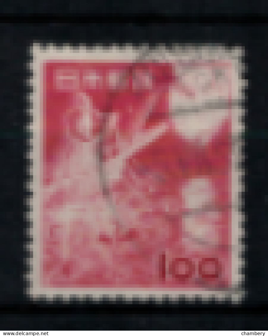 Japon - "Pèche De La Truite Au Cormoran" - T. Oblitéré N° 539 De 1953 - Used Stamps