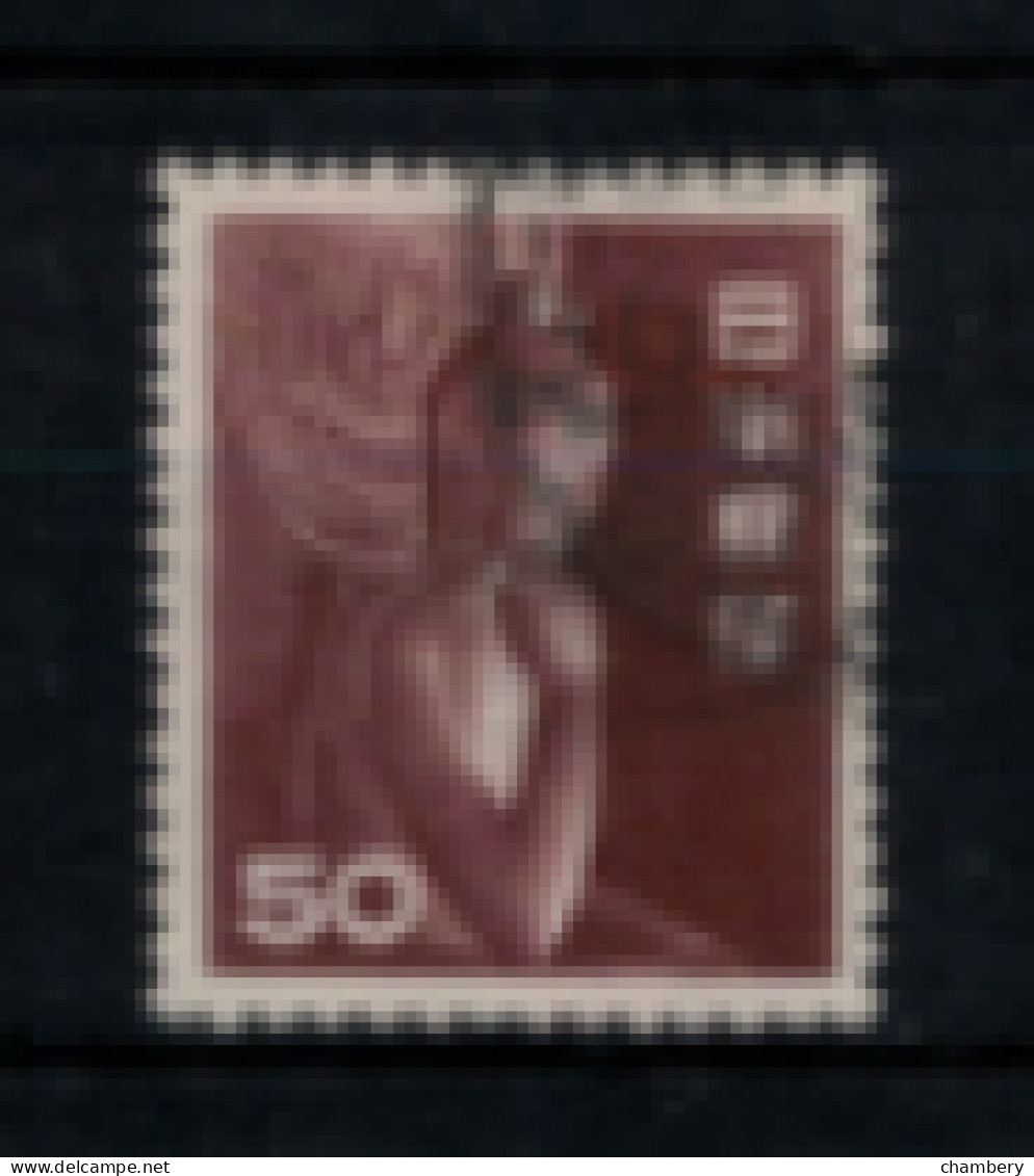 Japon - "Kwanon Du Temple Chugaji" - T. Oblitéré N° 469 De 1951 - Used Stamps
