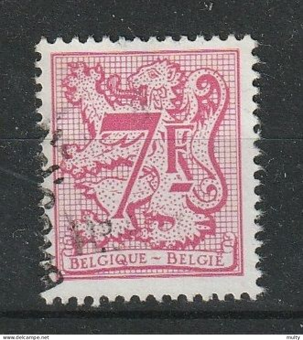 België  OCB 2051 P7 (0) - 1977-1985 Zahl Auf Löwe (Chiffre Sur Lion)