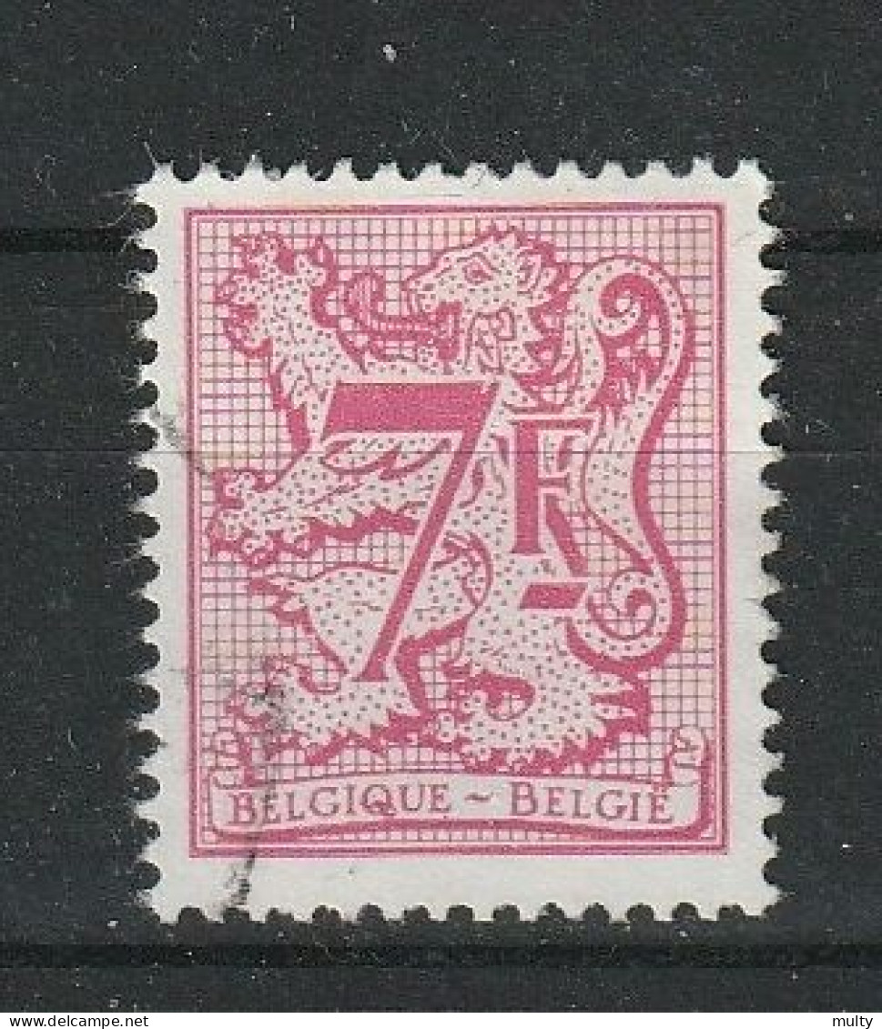 België  OCB 2051 P7 (0) - 1977-1985 Cijfer Op De Leeuw