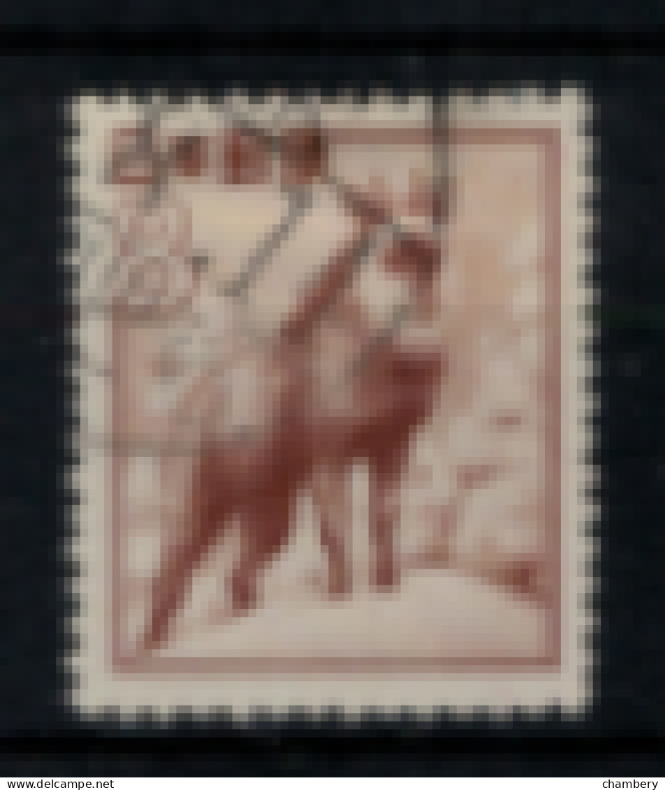 Japon - "Chèvre Sauvage" - Oblitéré N° 508 De 1952 - Oblitérés