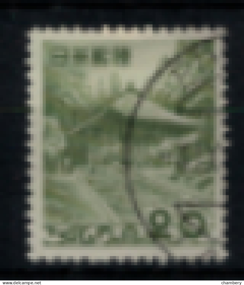 Japon - "Temple D'or De Chusonji à Hiraizama" - T. Oblitéré N° 550 De 1954 - Used Stamps