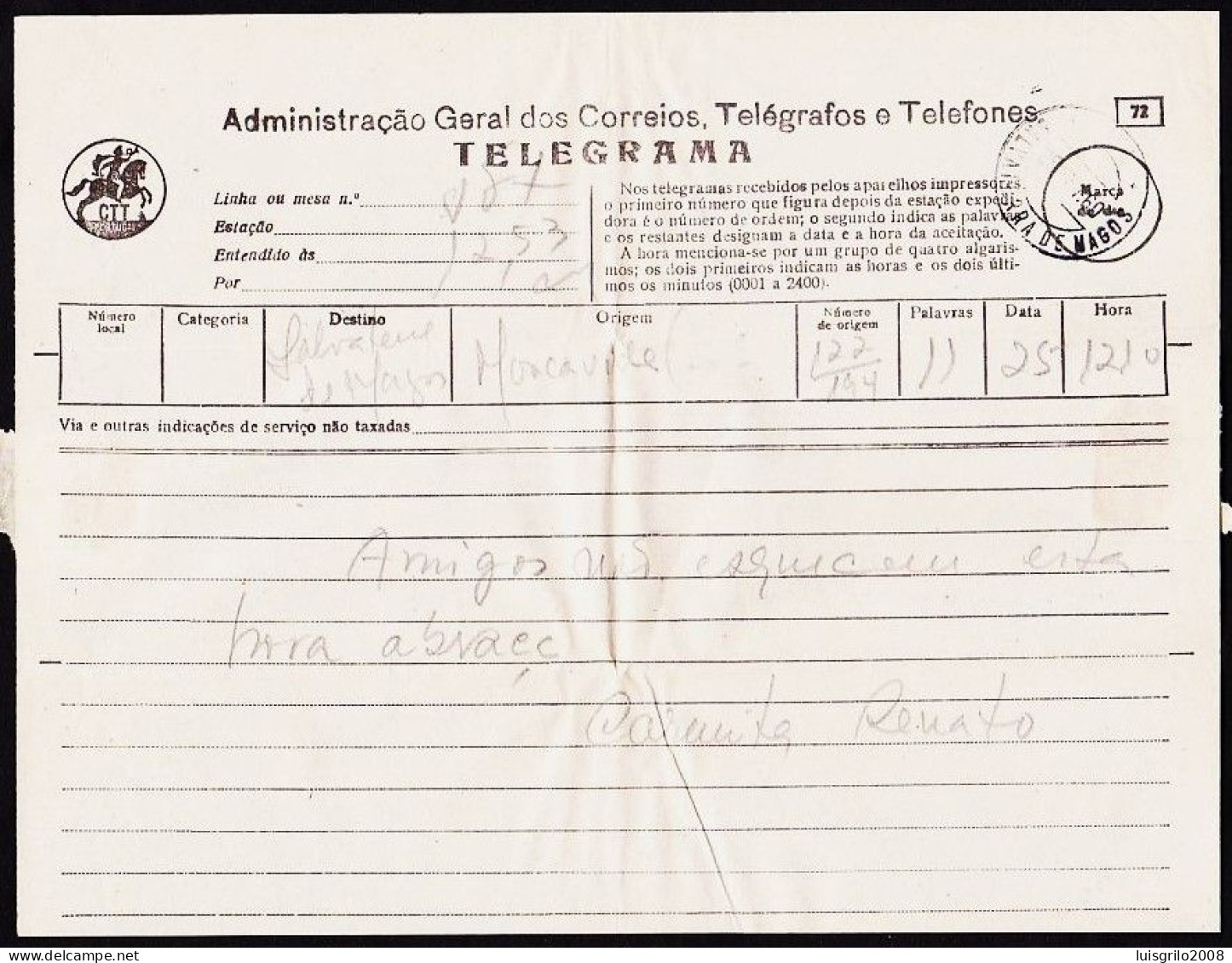 Telegram/ Telegrama - Moscavide > Salvaterra De Magos -|- Postmark - Salvaterra De Magos, 1960 - Lettres & Documents