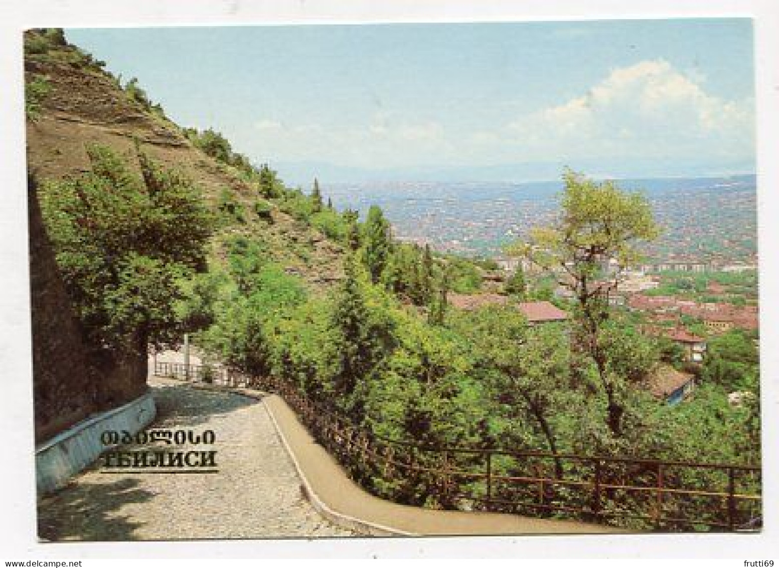 AK 187560 GEORGIA - Tbilisi - Géorgie