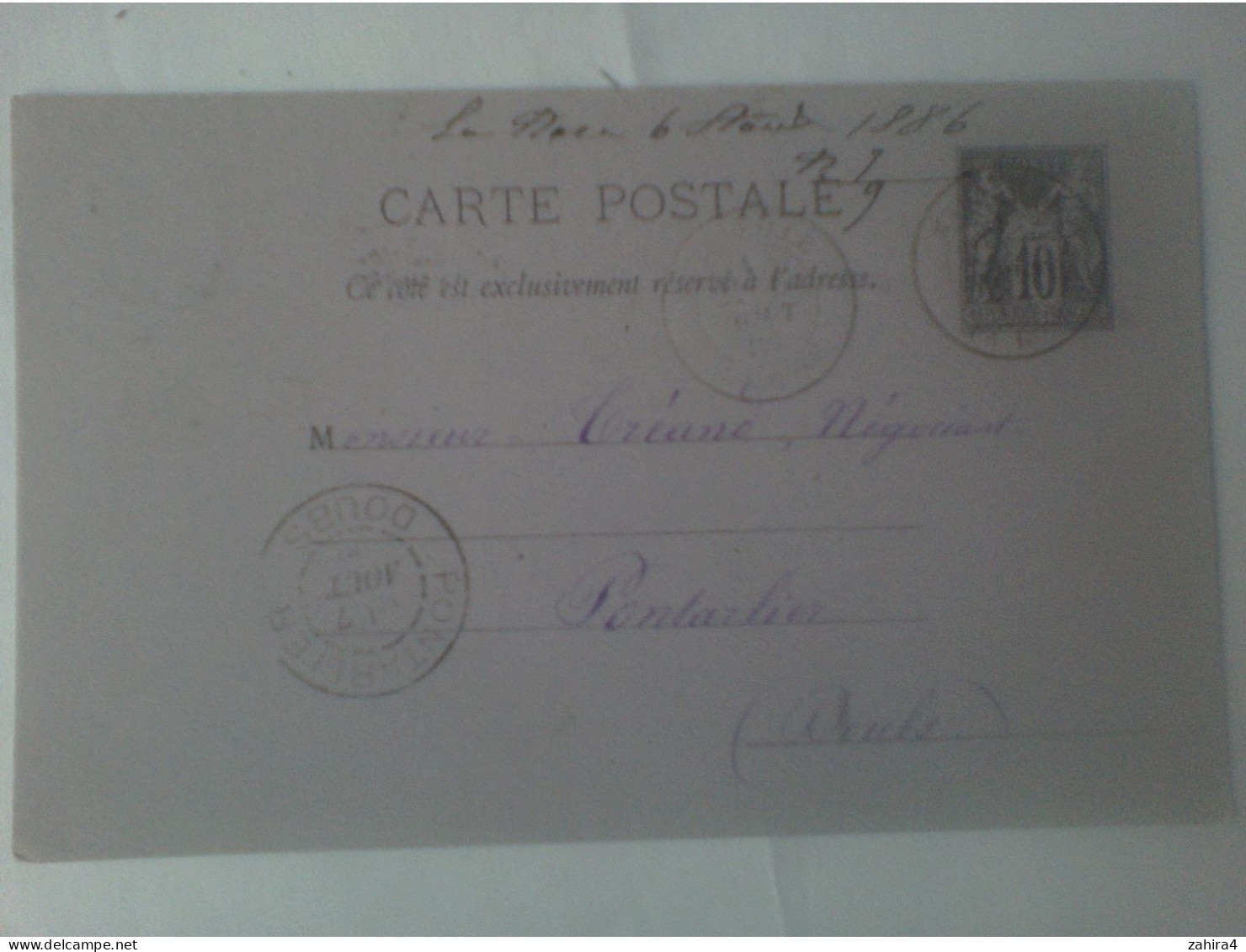 Entier Postal 10c Mauve De St Polycarpe L'économe Des Dames De Saint Maur à La Rose Banlieu De Marseille Fromage Gruyère - Timbres (représentations)