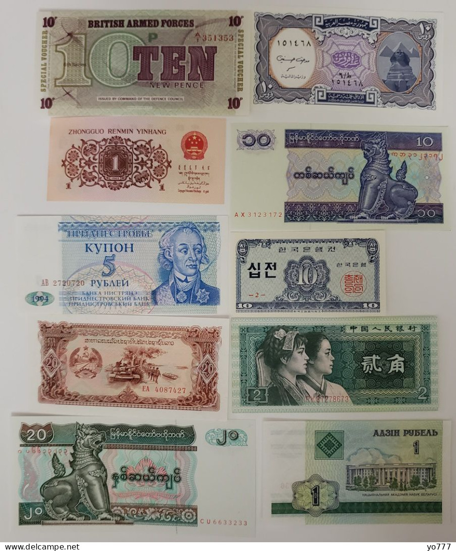 PM WORLD PAPER MONEY SET LOT-05 UNC - Sammlungen & Sammellose
