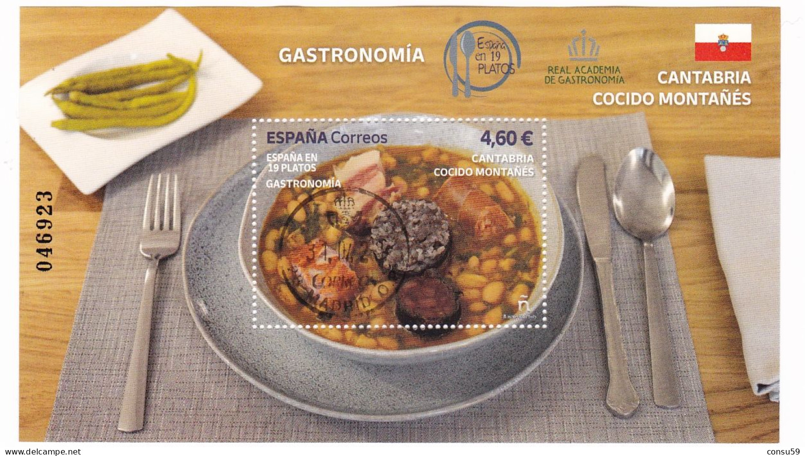 2023-ED. 5680 - Gastronomía España En 19 Platos. Cantabria. Cocido Montañés - USADO - Used Stamps