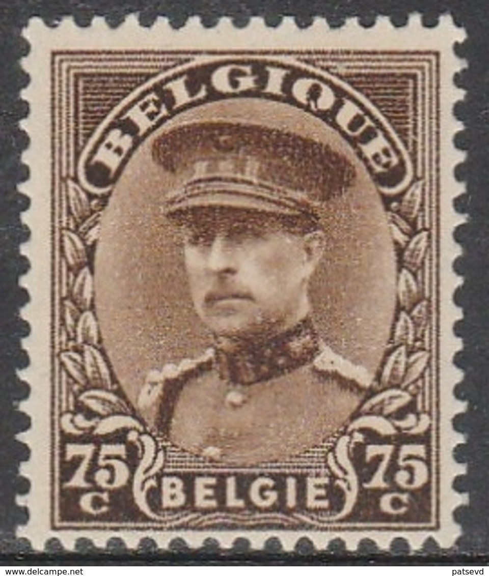 341 ** SM Roi Le Albert - 1931-1934 Kepi