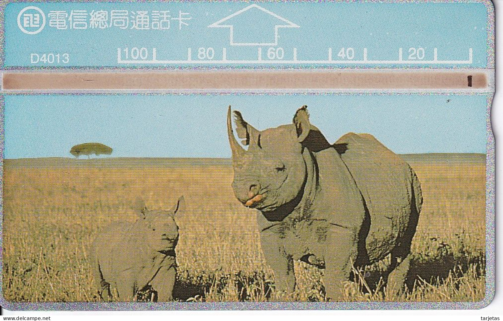 TARJETA DE TAIWAN DE UNOS RINOCERONTES (RHINO-RINOCERONTE) 425F - Taiwan (Formosa)