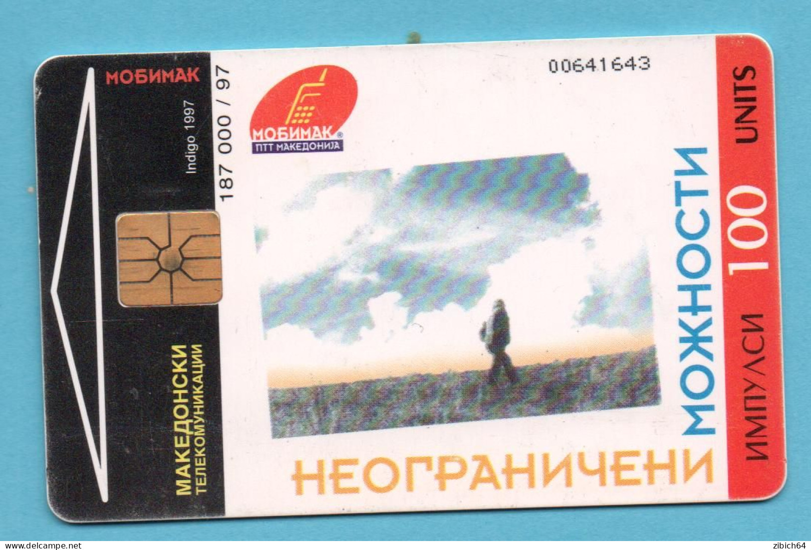 MACEDONIA - Chip Phonecard - Macedonia Del Norte
