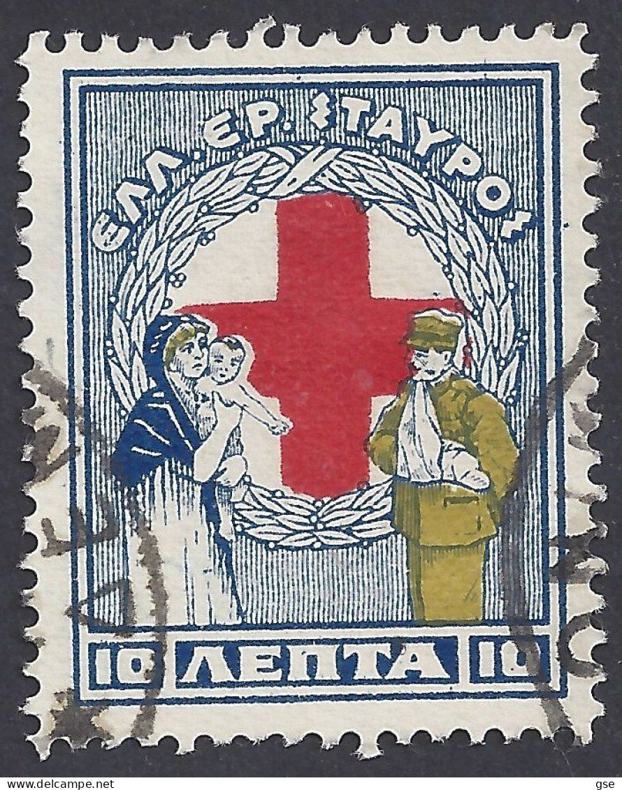 GRECIA 1924 - Unificato B60° - Beneficenza | - Wohlfahrtsmarken