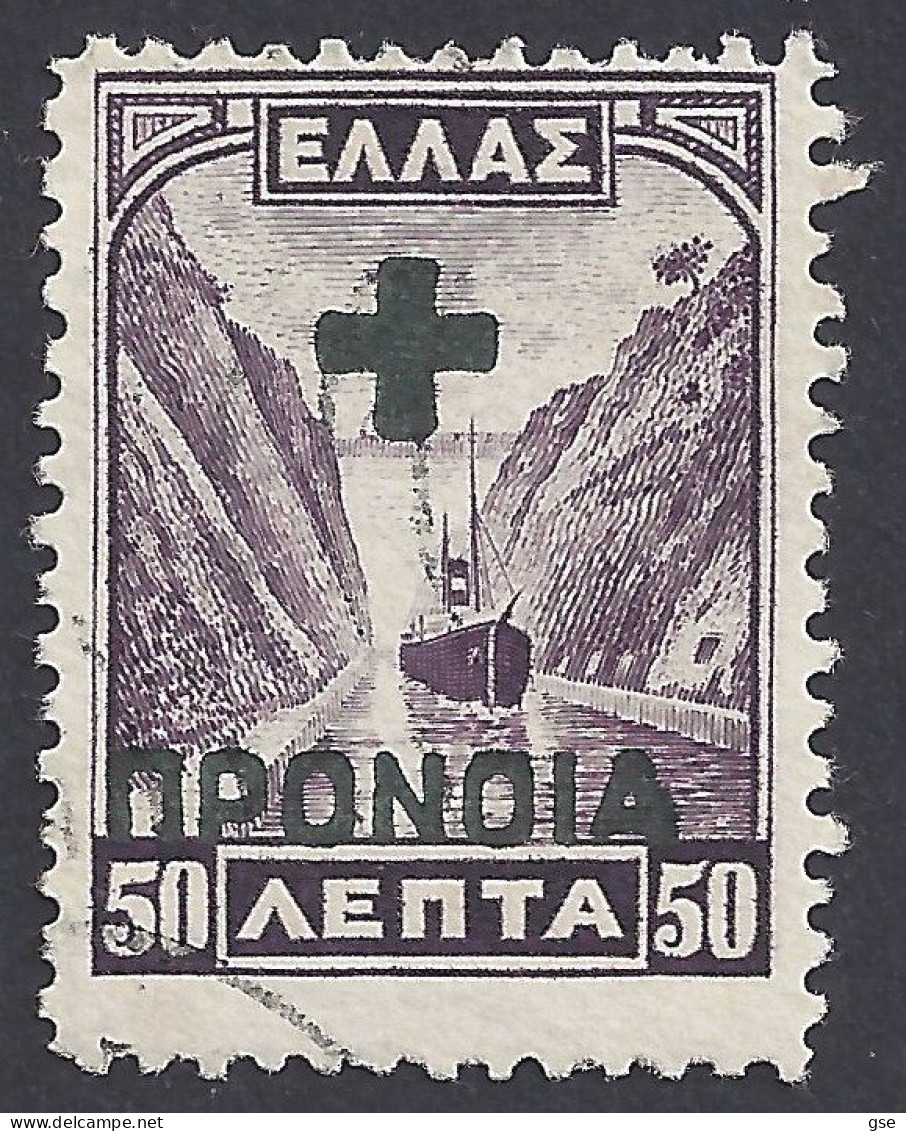 GRECIA 1937 - Unificato T72 B° - Tasse | - Used Stamps