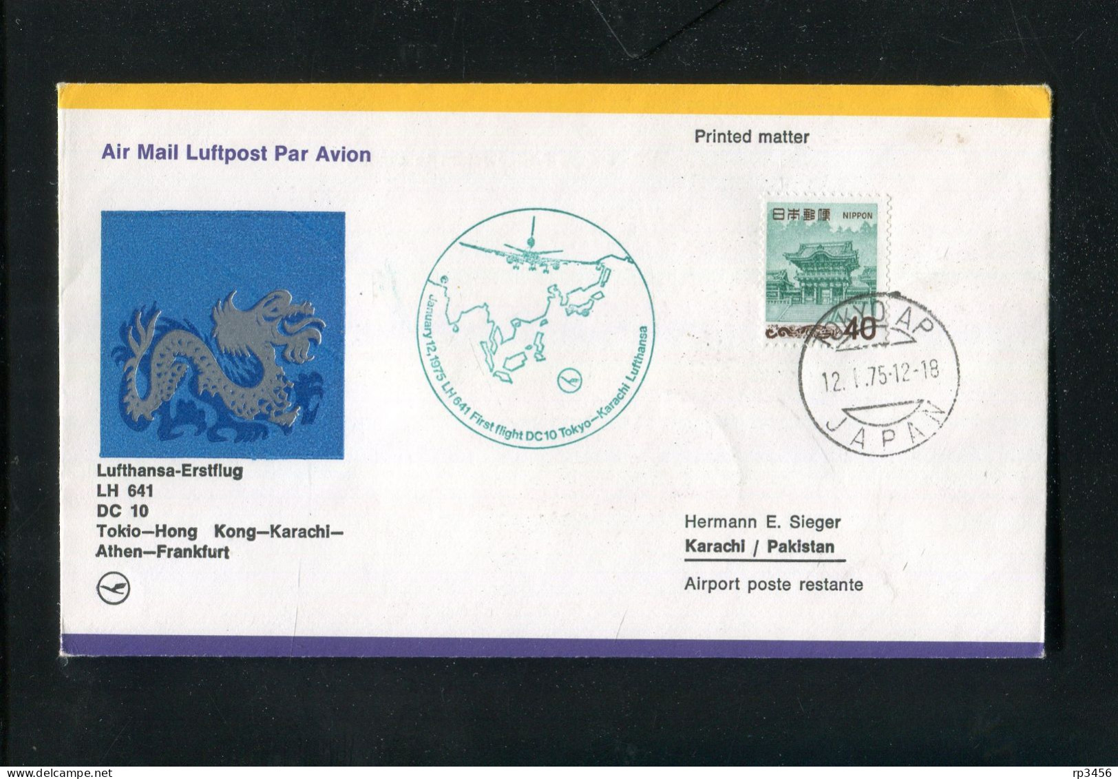 "JAPAN" 1975, Erstflugbrief LH 641 Mit DC 10 "Tokyo-Karachi" (3983) - Poste Aérienne