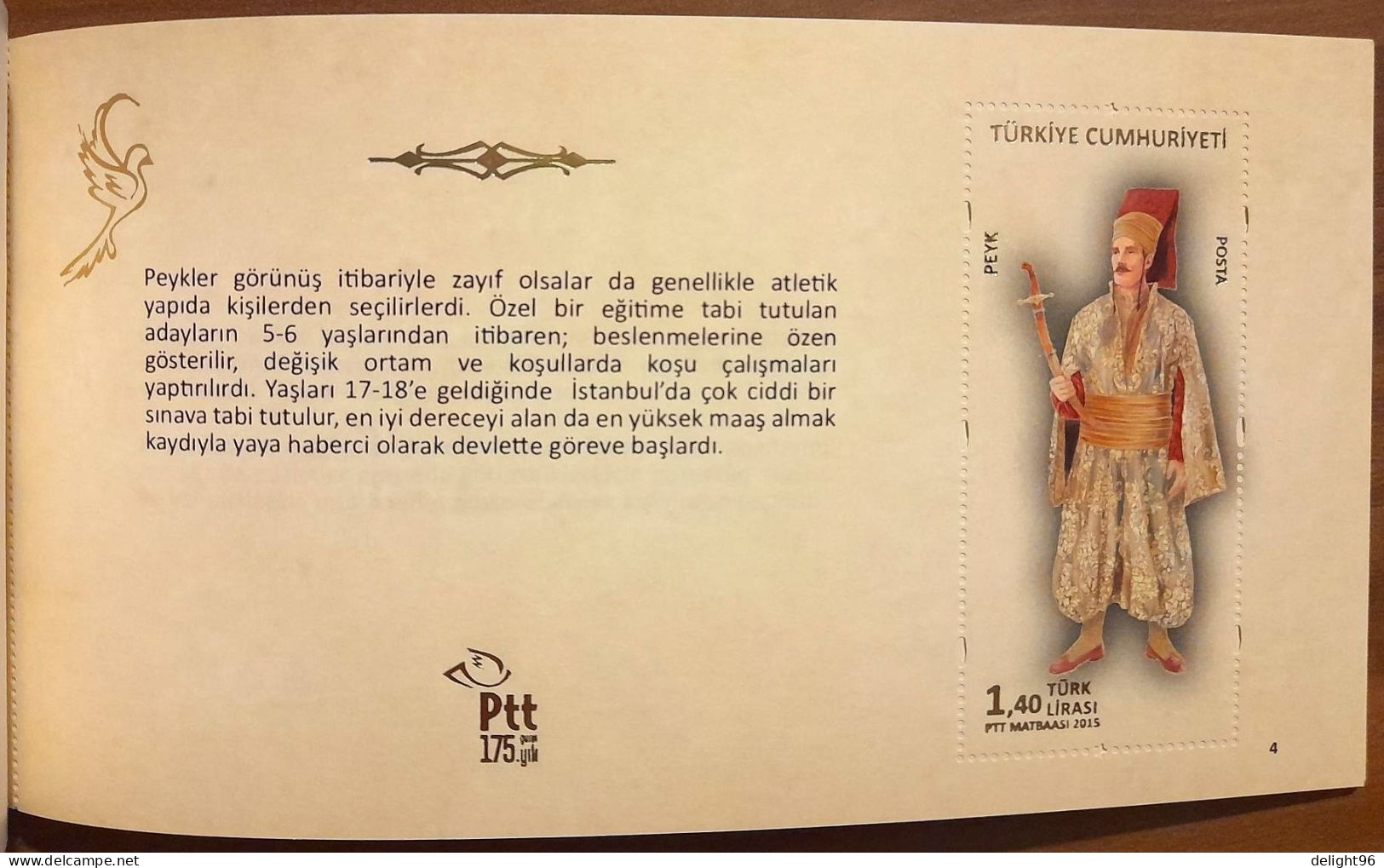 2015 Turkey 175th Anniv. Of The Postal Service: Historical Costumes Of Postal Messengers Prestige Booklet (**/MNH/UMM) - Carnets