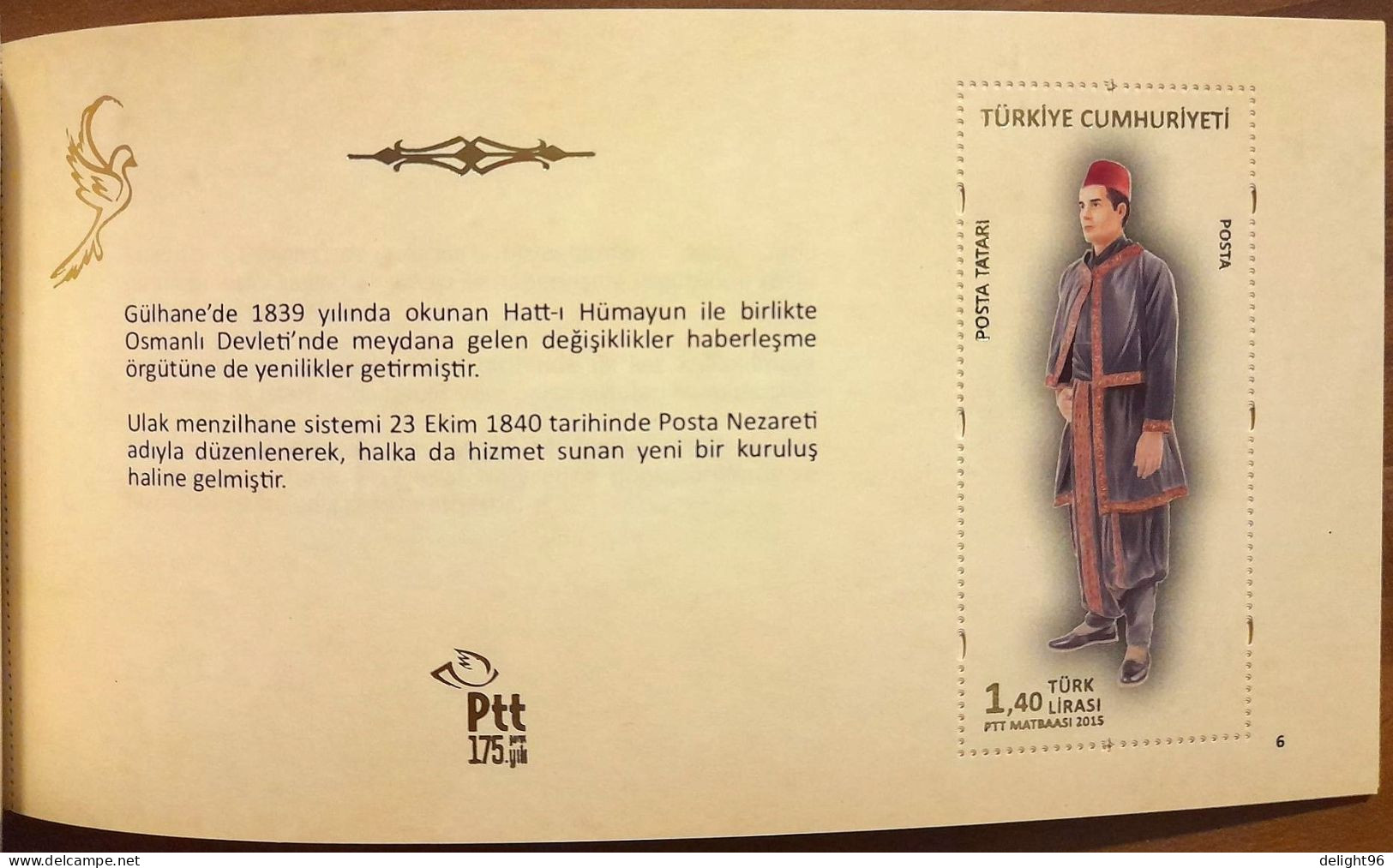 2015 Turkey 175th Anniv. of the Postal Service: Historical Costumes of Postal Messengers Prestige Booklet (**/MNH/UMM)