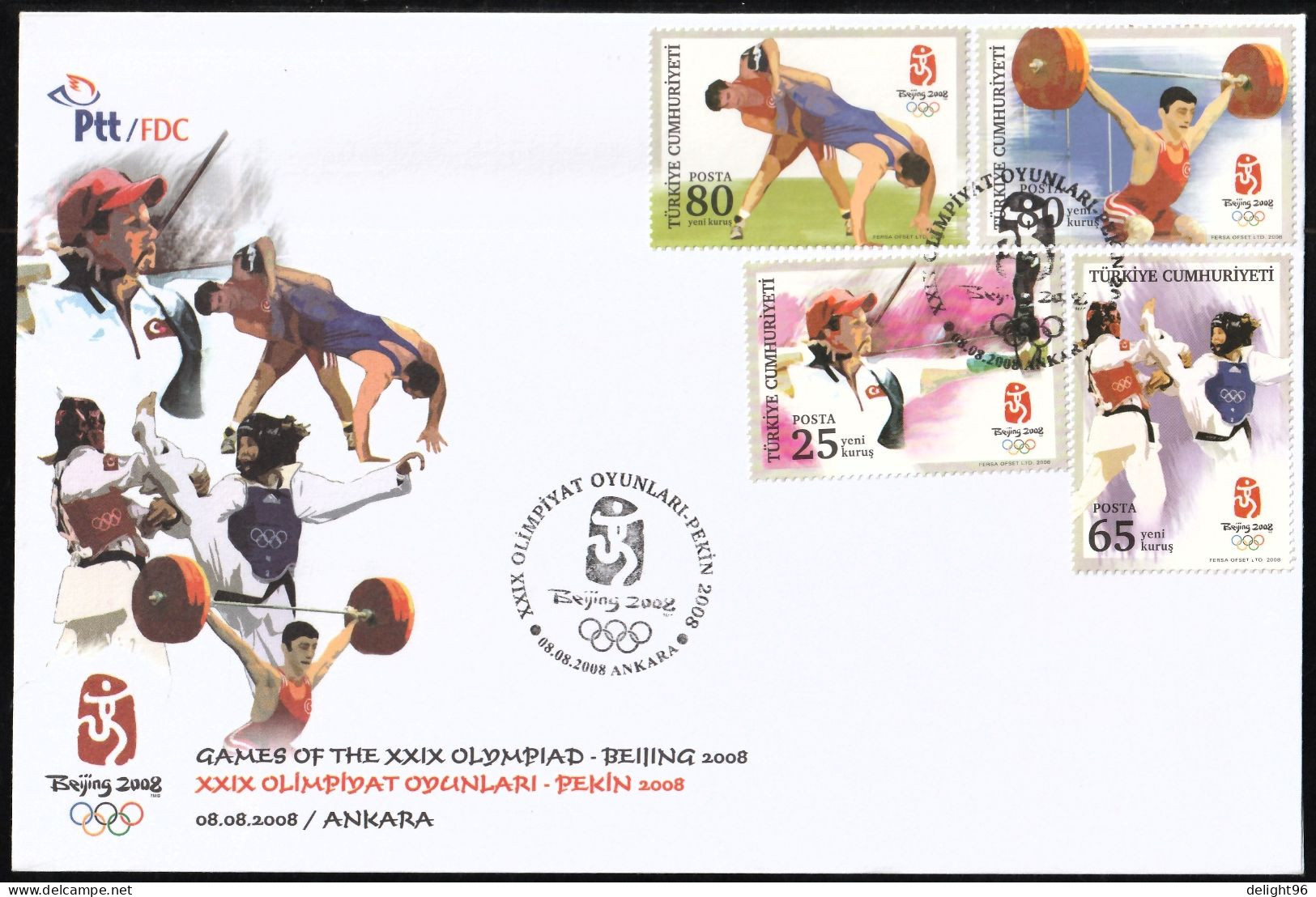 2008 Turkey Summer Olympic Games In Beijing FDC - Sommer 2008: Peking