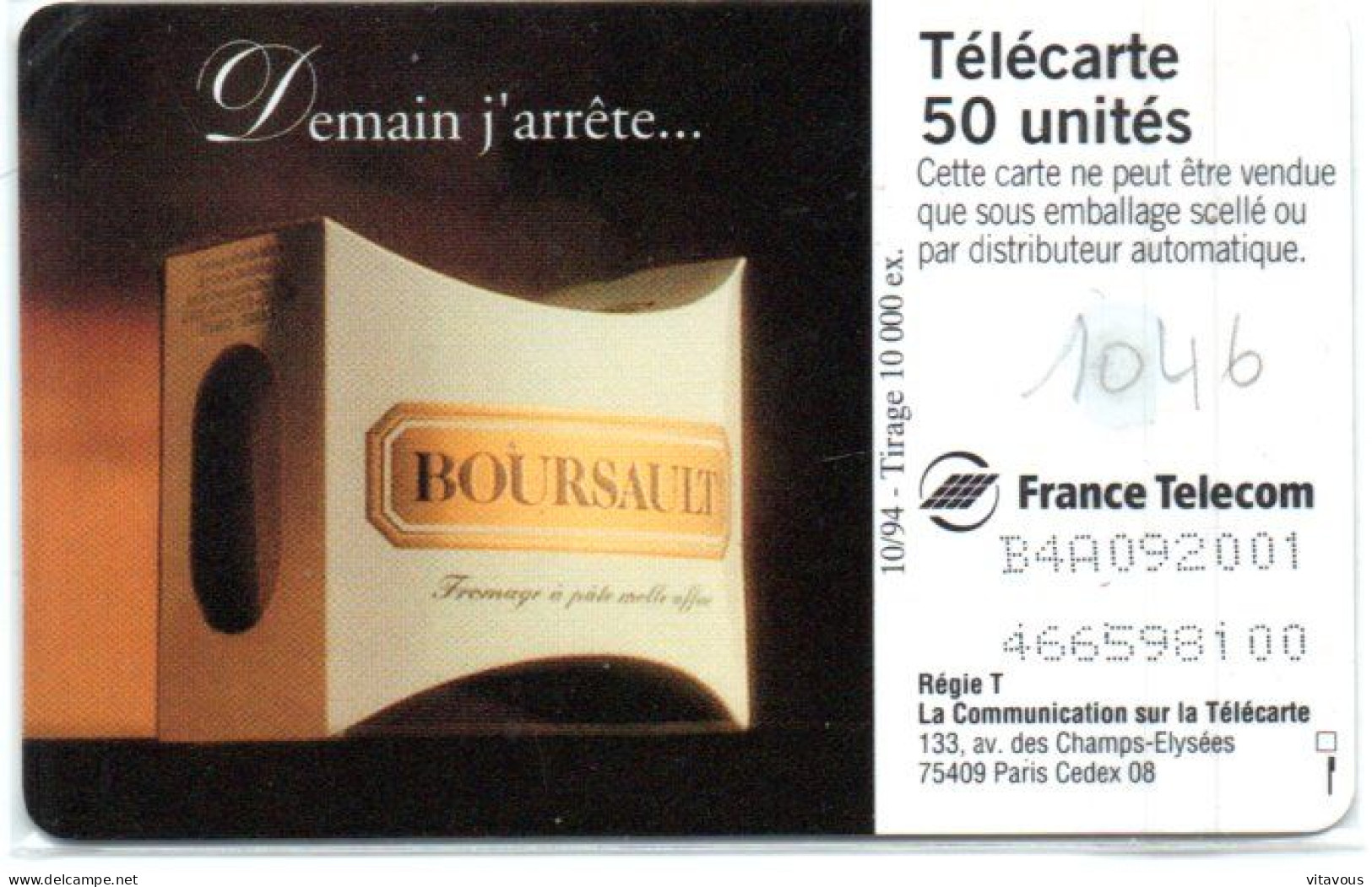 EN 1046 BOURSAULT  Fromage Télécarte FRANCE 50 Unités Phonecard  (F 450) - 50 Einheiten