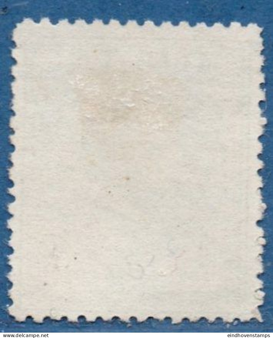 Suriname 1873 3 C Perf 14 Kleine Gaten M Unused No Gum, Small Perforation Holes - Suriname ... - 1975