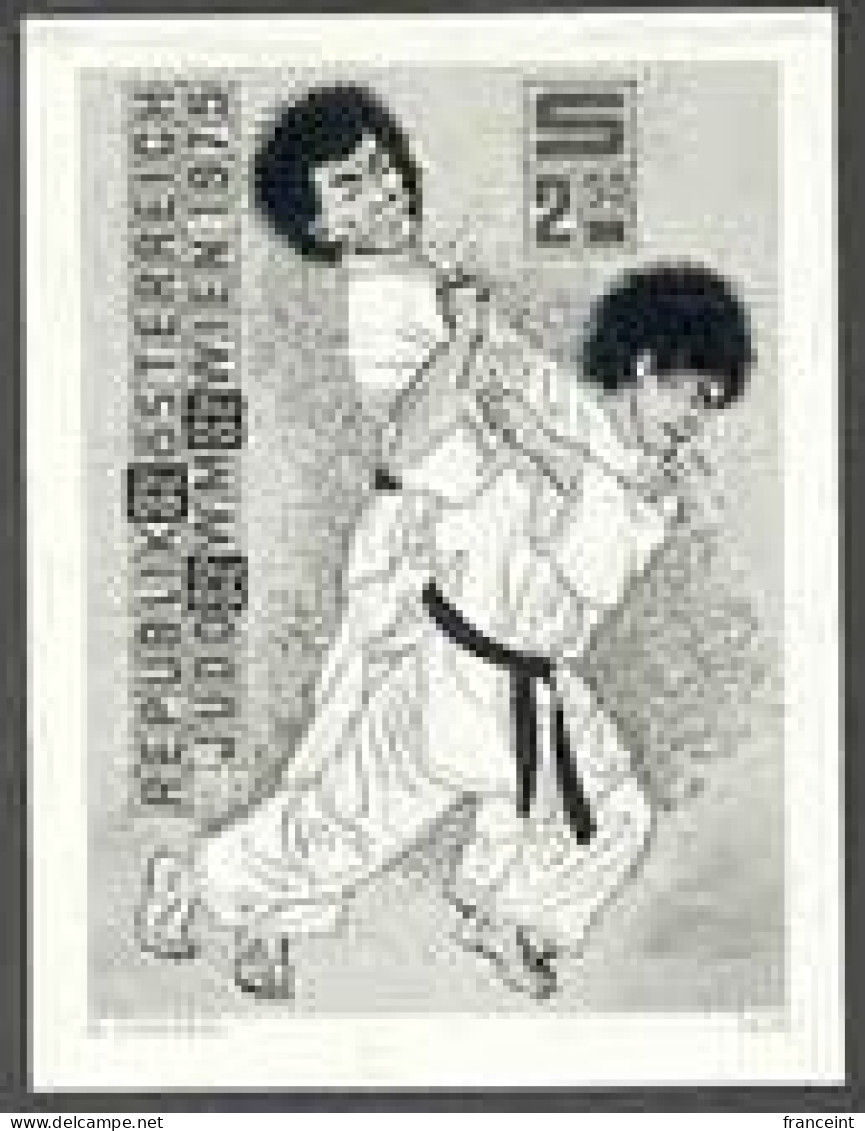 AUSTRIA(1975) Judo Throw. Black Print, 10th World Judo Championship. Scott No 1022, Yvert No 1322. - Ensayos & Reimpresiones