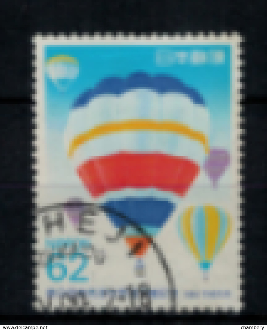Japon - "9ème Chapionnat Du Monde De Ballon à Air Chaud" - T. Oblitéré N° 1783 De 1989 - Gebraucht