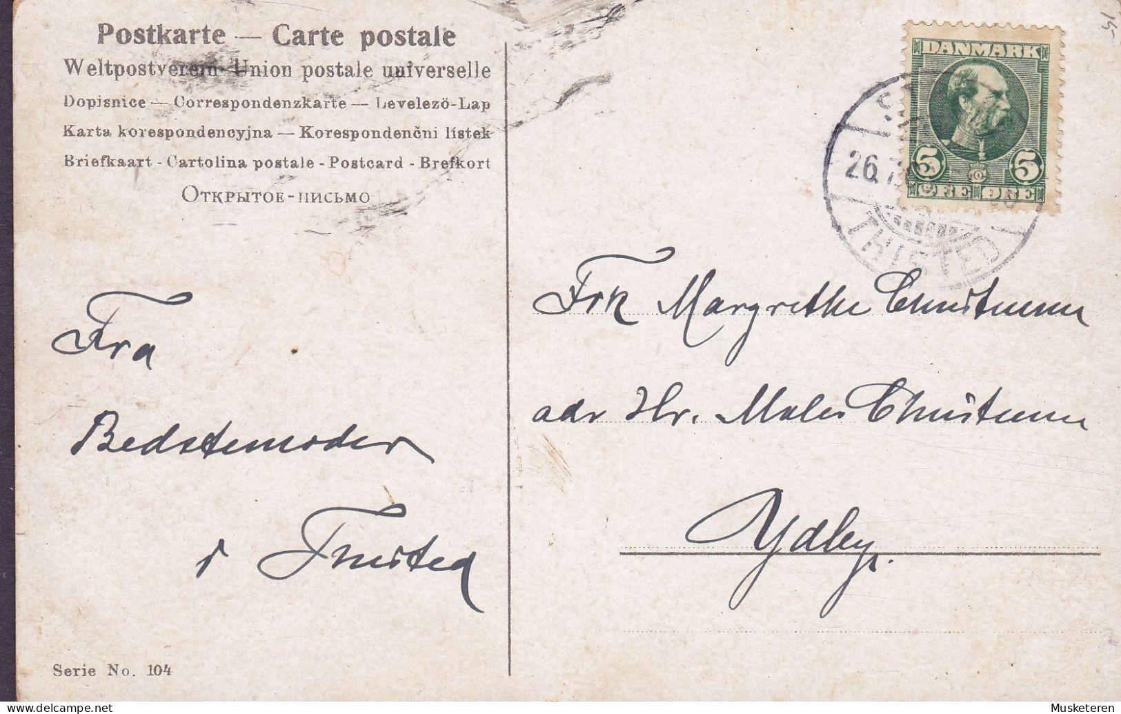 Denmark PPC Ambulant Railway Brotype Ia Cancel STRUER - THISTED 1903 (2 Scans) - Cartas & Documentos