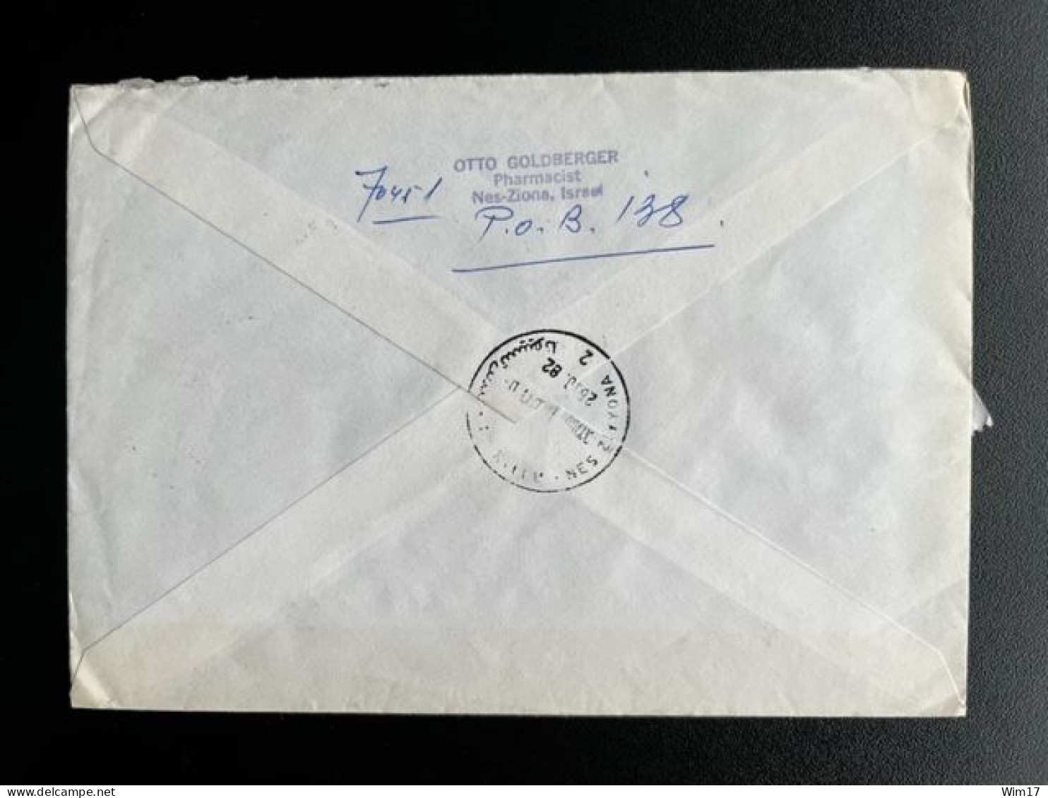 ISRAEL 1982 REGISTERED LETTER NES ZIYYONA TO DORTMUND 26-10-1982 - Covers & Documents