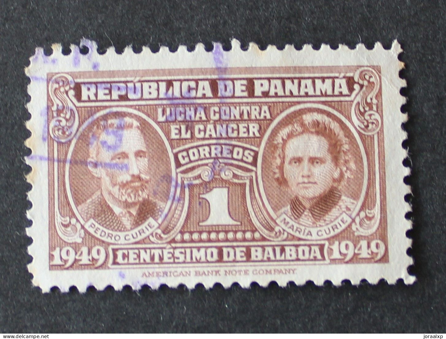 Panama.1947 Marie Y Pierre Curie. Lucha Contra El Cancer. Usado - Panama