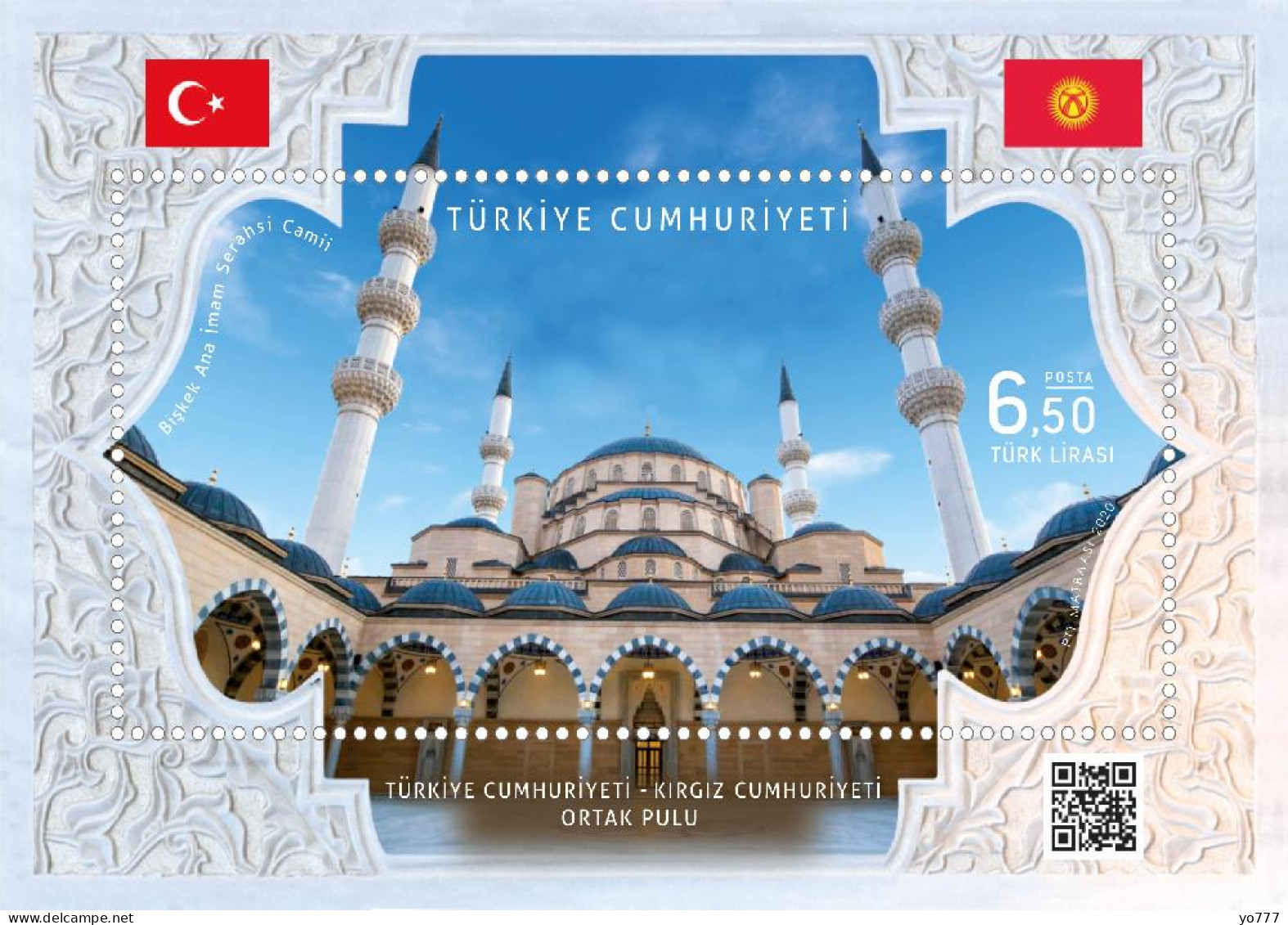 (4546) REPUBLIC OF TURKEY-KYRGYZ REPUBLIC JOINT SHEET MNH** - Unused Stamps