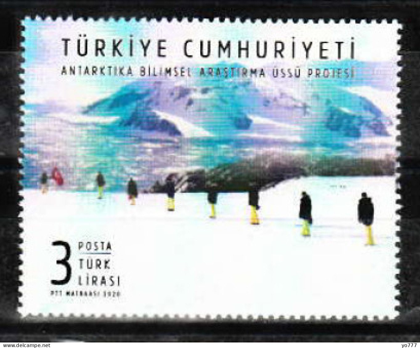(4545) THE PROJECT OF SCIENTIFIC RESEARCH STATION ANTARCTICA MNH** - Nuovi