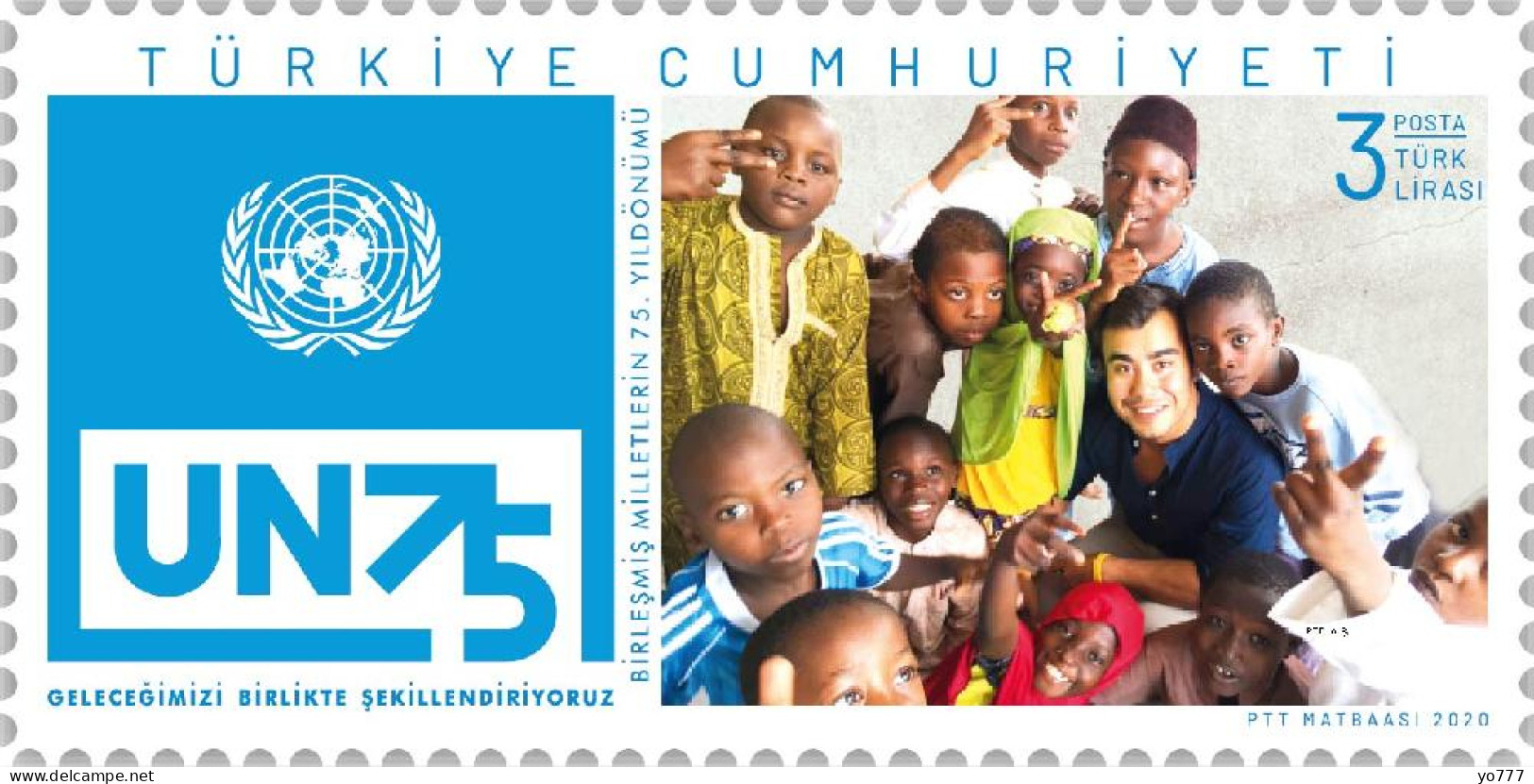 (4542) 75TH ANNIVERSARY OF THE UNITED NATIONS MNH** - Ongebruikt