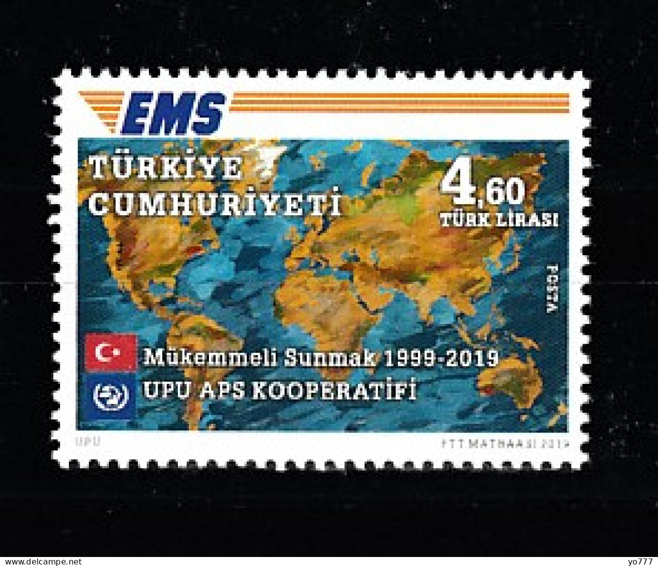 (4439) UPU EMS COOPERATIVE MNH** - Ungebraucht