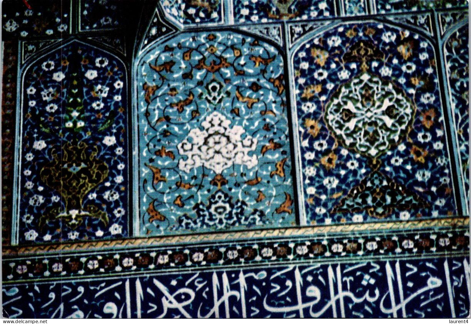 18-12-2023 (2 W 30) Iran - Isfahan Mosque - Islam