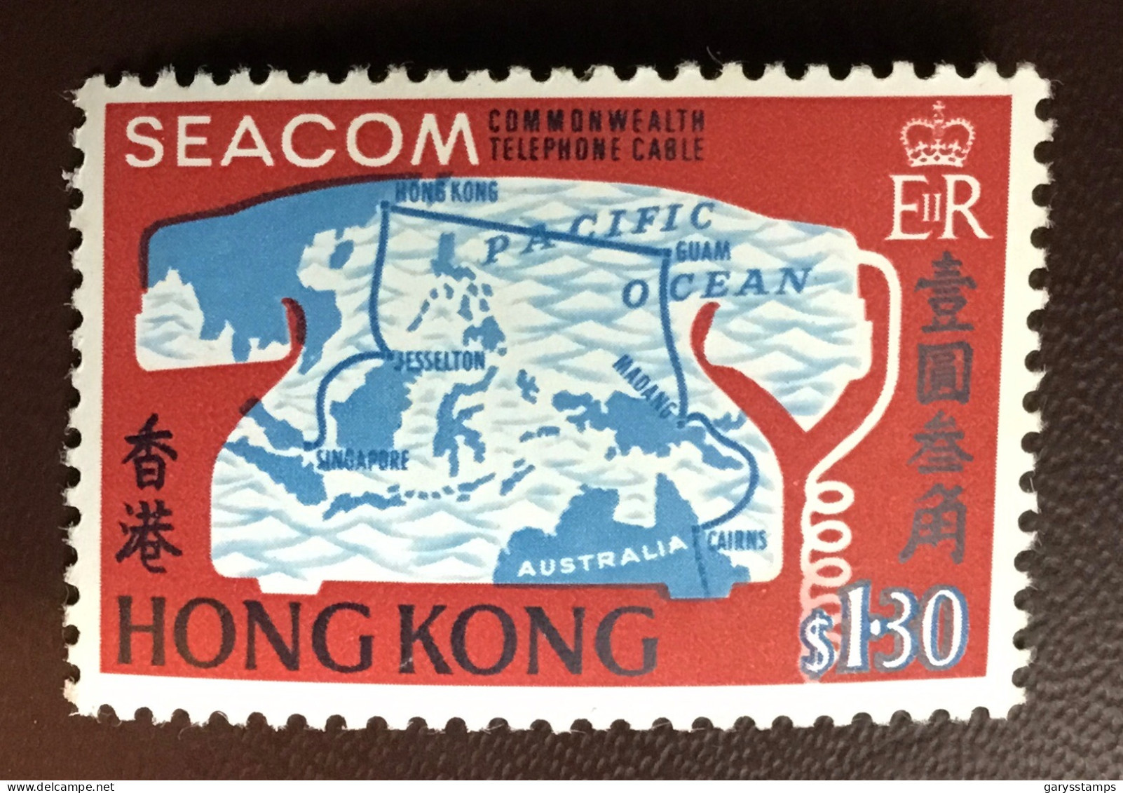 Hong Kong 1967 SEACOM MNH - Ongebruikt