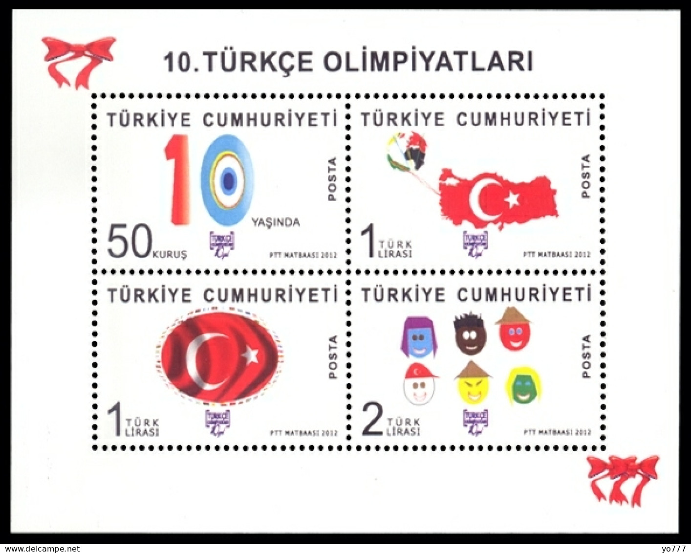 (3956-59) 10th YEAR OF TURKISH OLYMPICS SOUVENIR SHEET MNH** - Neufs