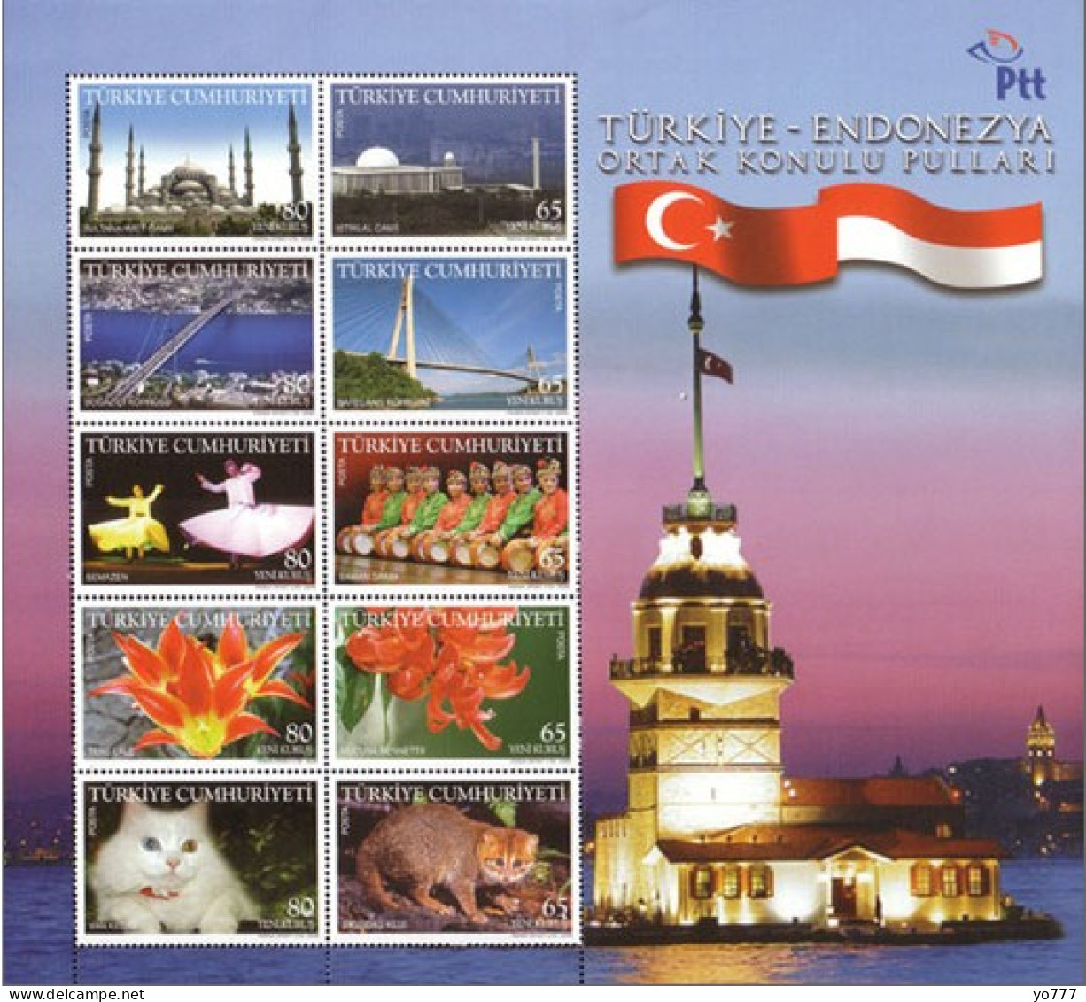 (3704-13 BL74) TURKEY JOINT ISSUE OF STAMPS BETWEEN TURKEY AND INDONESIA SOUVENIR SHEET MNH** - Ongebruikt