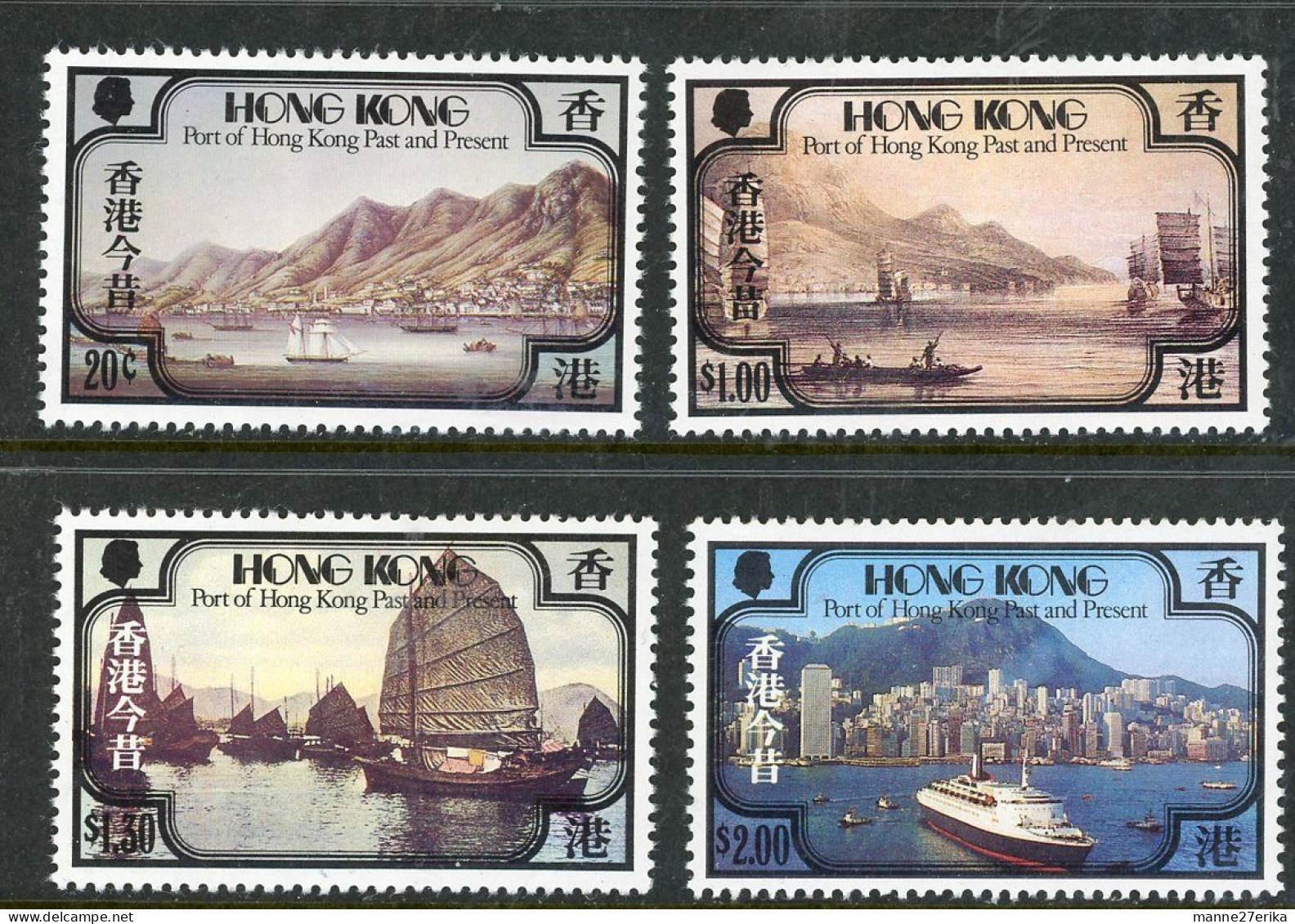 Hong Kong  MNH 1982 Port Of Hong Kong - Ongebruikt