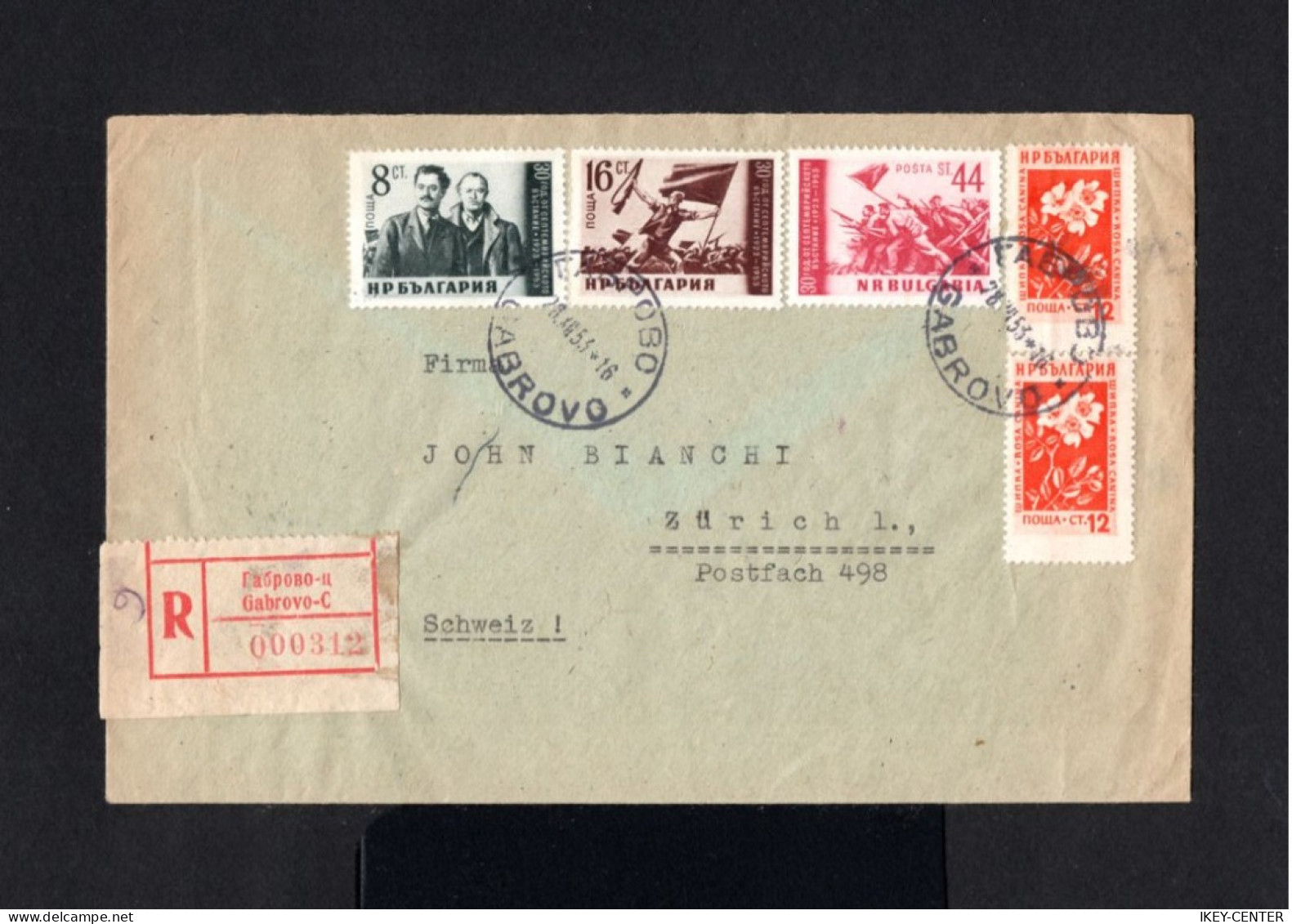 17595-BULGARIA-REGISTERED COVER GABROVO To ZURICH (switzerland) 1953.ENVELOPPE RECOMMANDE Bulgarie. - Covers & Documents
