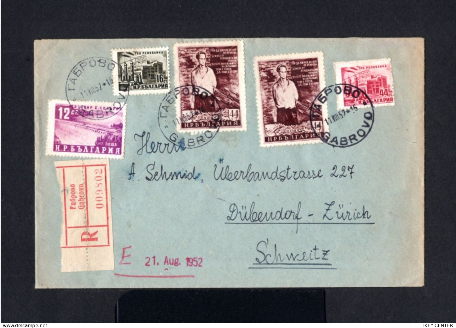 17596-BULGARIA-REGISTERED COVER GABROVO To DUBENDORF (germany) 1952.ENVELOPPE RECOMMANDE Bulgarie. - Covers & Documents