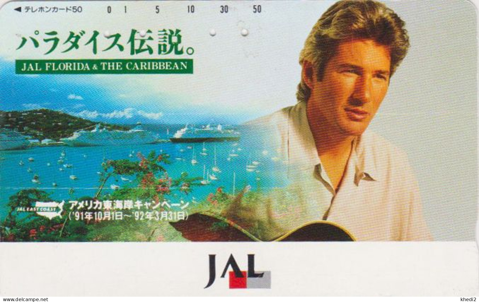 TC JAPON / 110-114571 - JAL - CINEMA - RICHARD GERE - MOVIE STAR JAPAN AIRLINES Free Phonecard / Avion - G 19914 - Cinéma