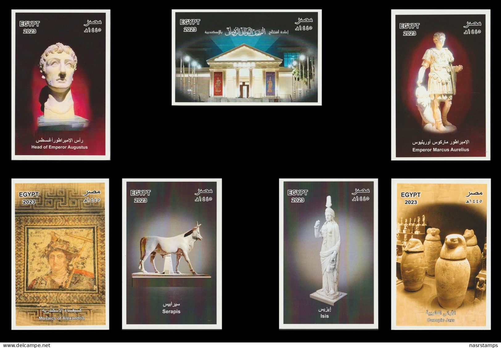 Egypt - 2023 - 7 Max Cards - Reopening Of The Graeco-Roman Museum, Alexandria - Museums