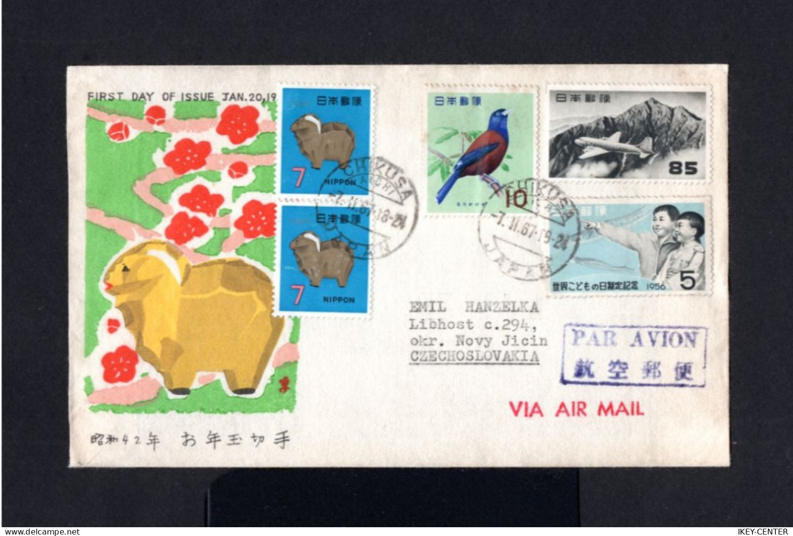 15455-JAPAN-AIRMAIL COVER CHIKUSA To NOVY JICIN (czechoslovakia) 1967.Enveloppe Aerien JAPON - Cartas & Documentos