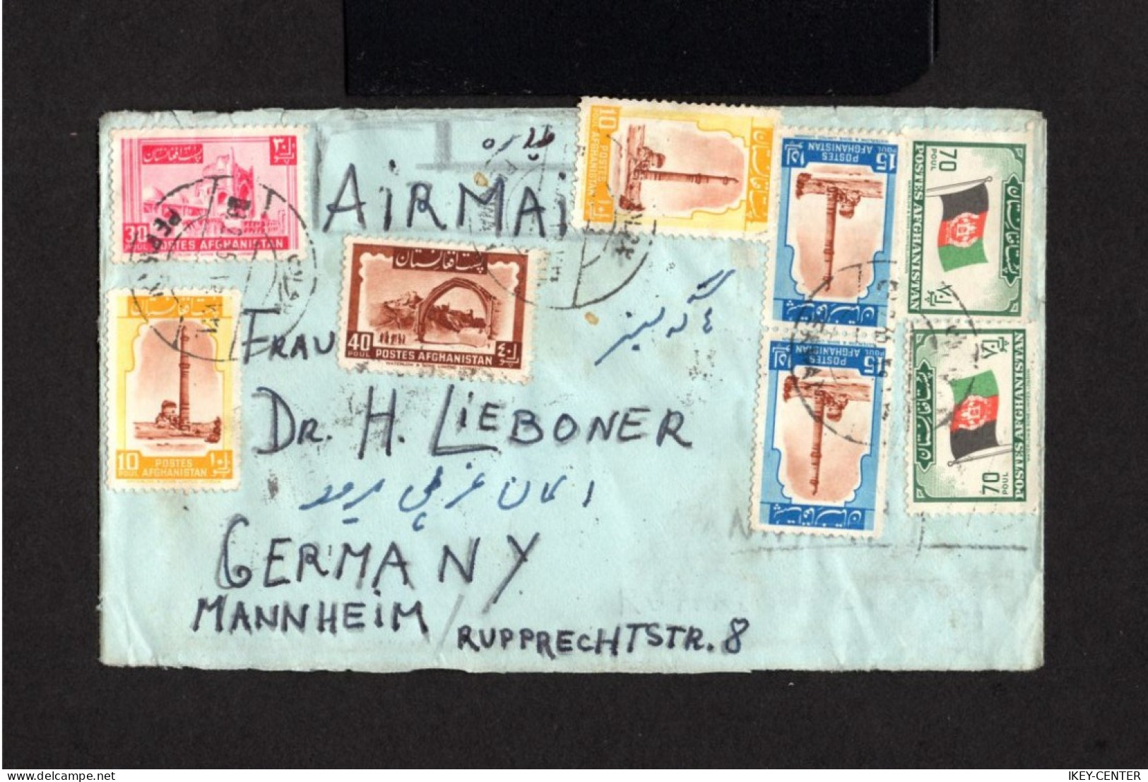 K623-AFGHANISTAN-AIRMAIL COVER PERWAN To MANHEIM (germany) 1953.AEREO.Enveloppe Aerien - Afghanistan