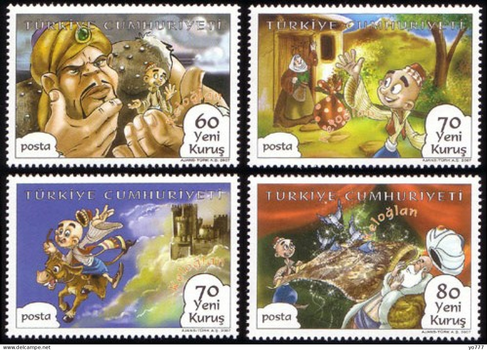 (3628-31) TURKEY CARTOON HEROES ( KELOGLAN ) MNH ** - Ungebraucht