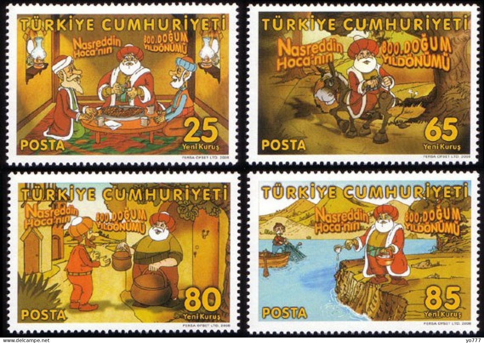 (3644-47) TURKEY 800th ANNIVERSARY OF NASREDDIN HOCA IS BIRTH MNH** - Ungebraucht