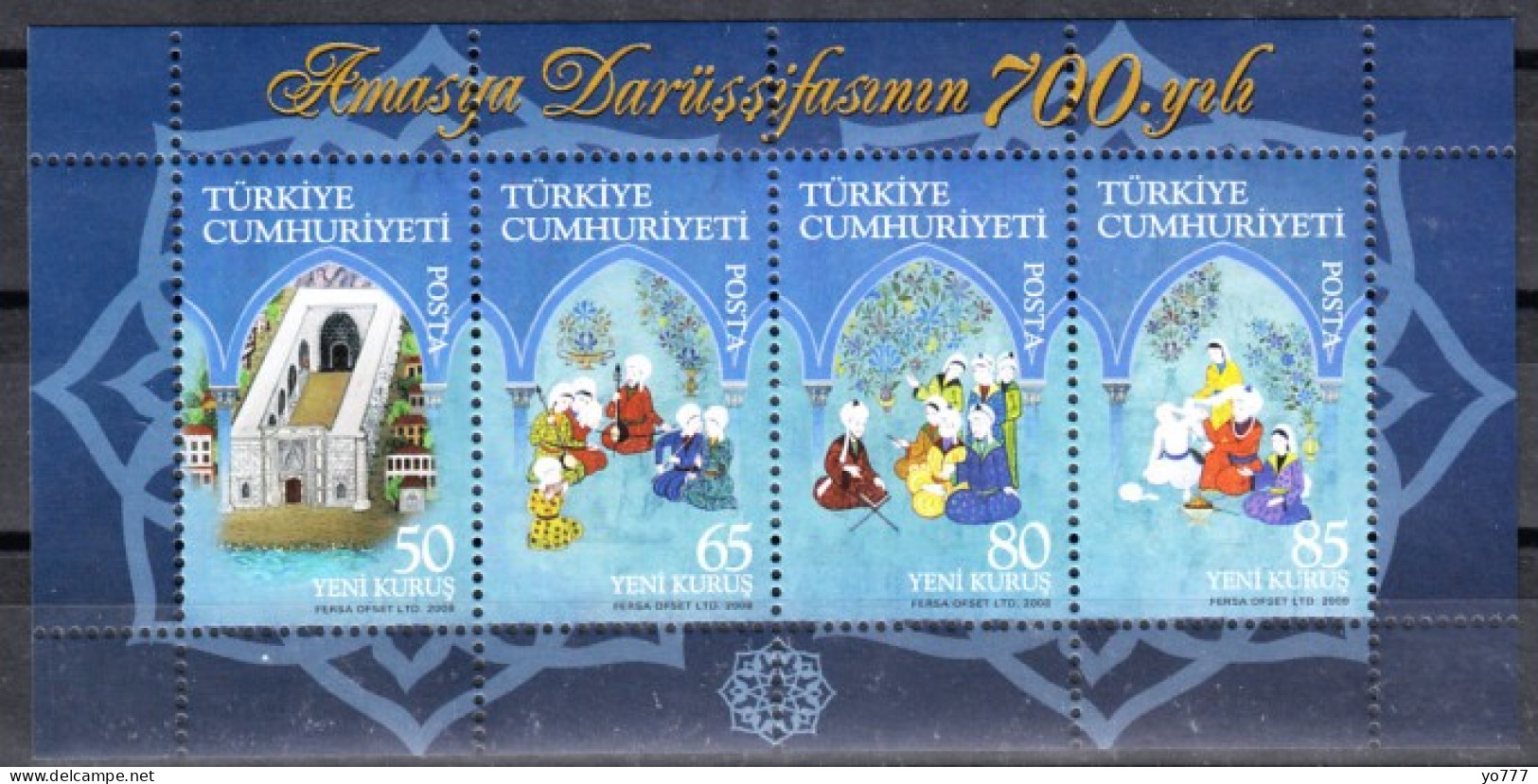 (3650-53 BL66) TURKEY 700th ANNIVERSARY OF THE MEDICAL CENTRE OF AMASYA SOUVENIR SHEET MNH** - Ungebraucht