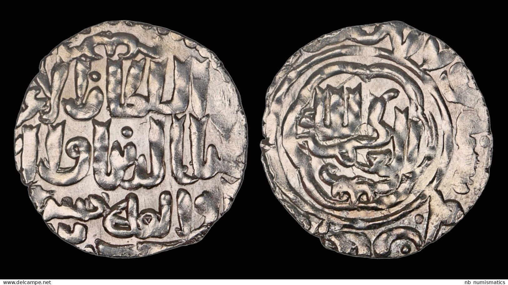 Islamic Seljuq Of Rum Ghiyath Al-Din Mas'ud II, First Reign AR Dirham - Islamitisch